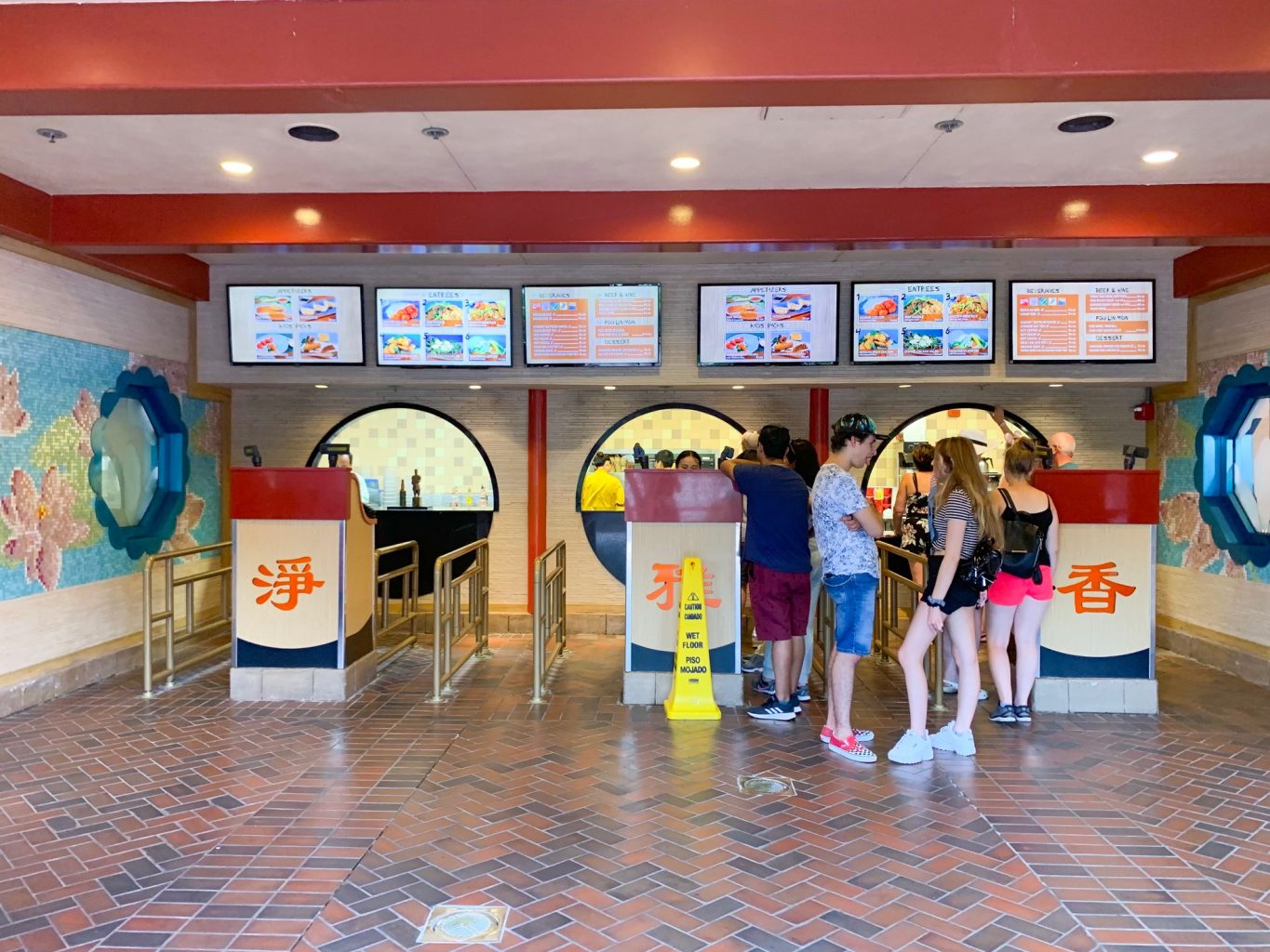 Lotus Blossom Quick service Epcot dining line