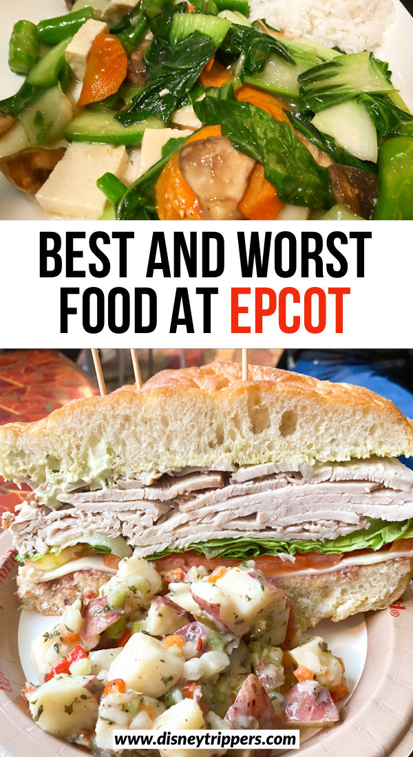 Best And Worst Food At Epcot | 17 Best (And Worst!!) Epcot Restaurants | where to eat at Epcot | best dining options at Epcot | best places to eat at Epcot | best and worst dining options at Epcot | where to eat at Disney world #disney