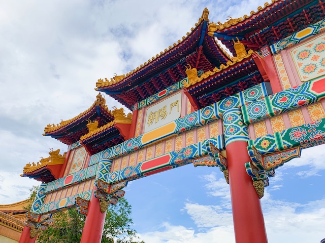 China Pavilion Gate in Epcot World Showcase