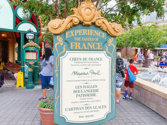 France Pavilion sign for Impressions de France and restaurants