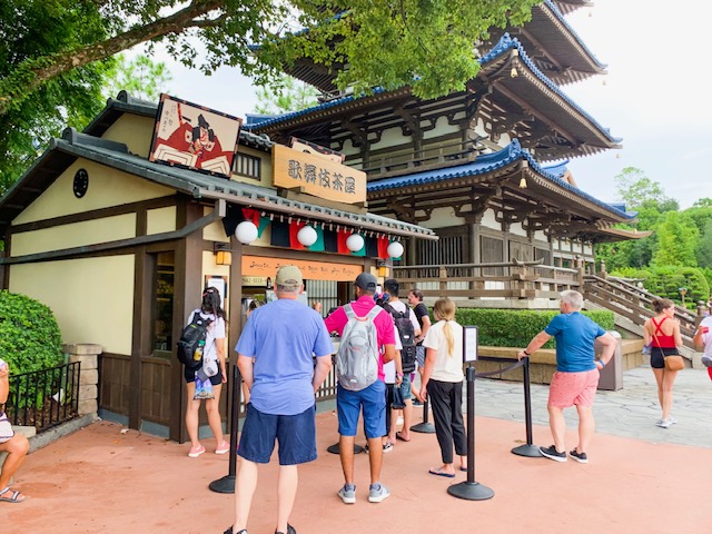 Japan Pavilion front of Kabuki Cafe with guests