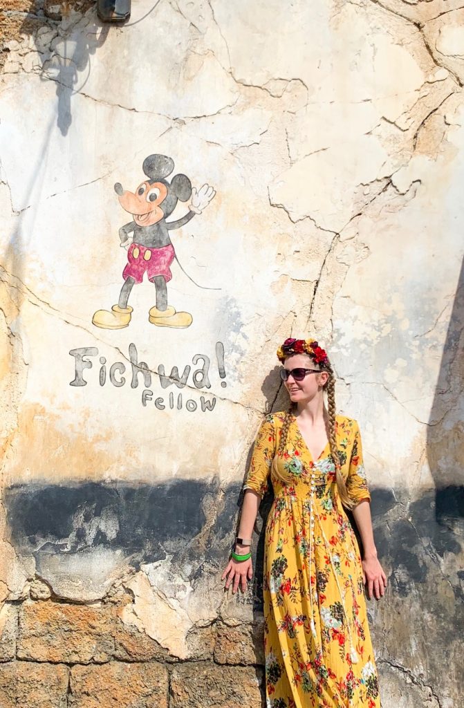 Hidden Mickey wall at Disney's Animal Kingdom