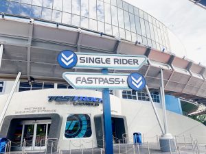 test track single rider line