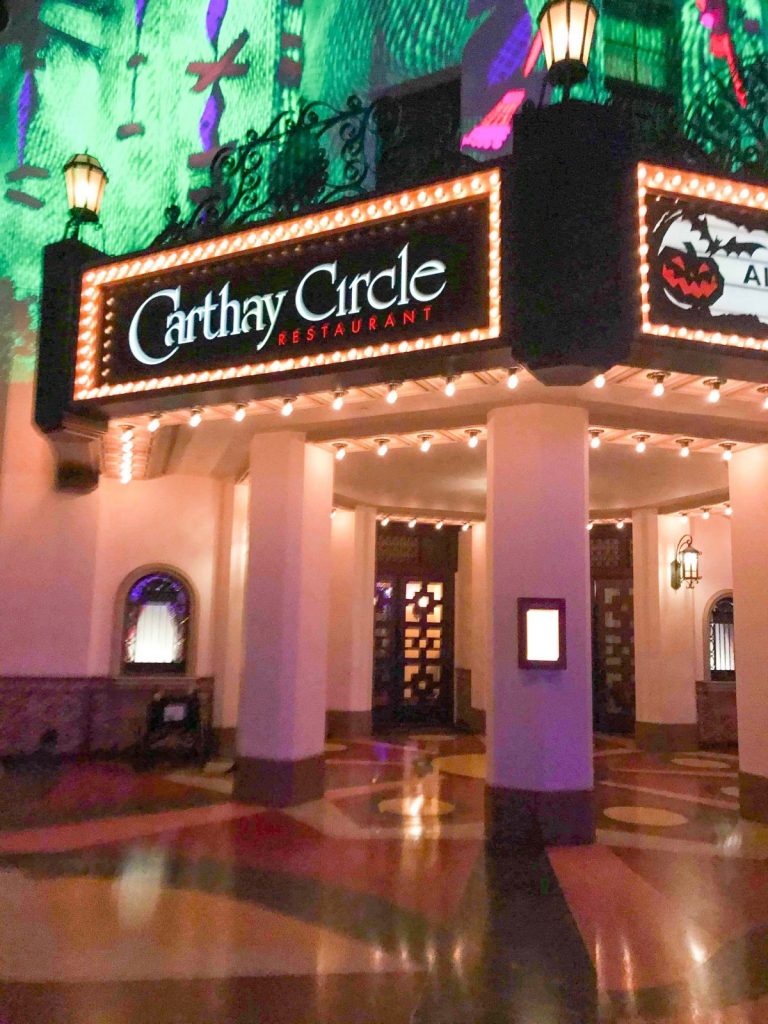 The entrance to Carthay Circle Restaurant, one of the best Disneyland restaurants at Disneyland California Adventure