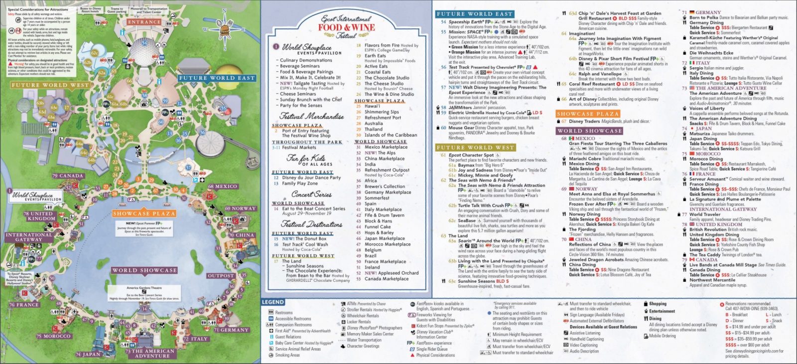 The Official Epcot Map from Disney Website