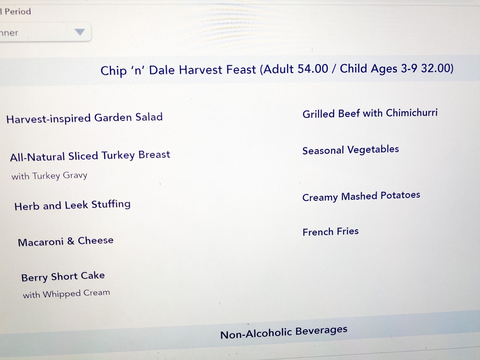 chip and dale harvest feast menu at Garden Grill Epcot
