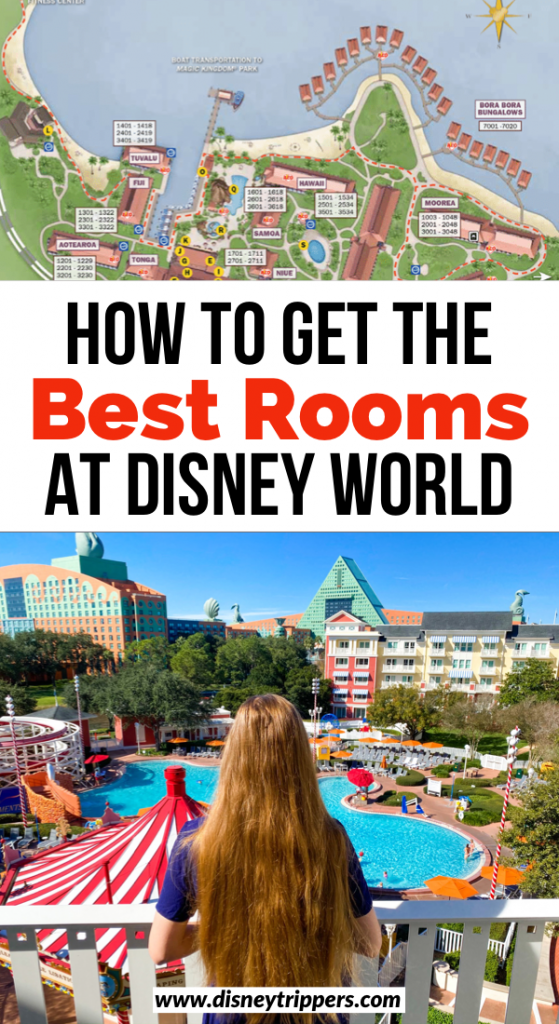 Exactly How To Get The Room You Want At Disney Resorts Disney Trippers