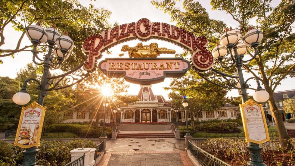 The entrance to Plaza Gardens, a Disneyland Paris restaurant