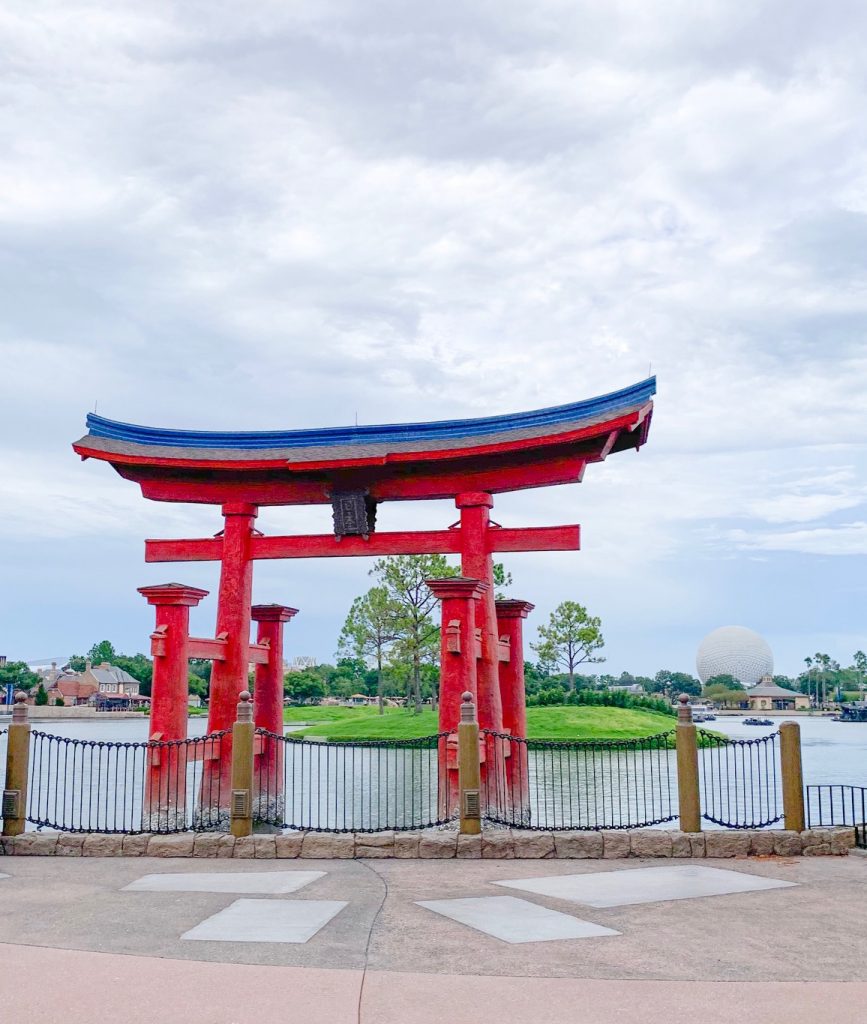Bathroom In Japan Epcot