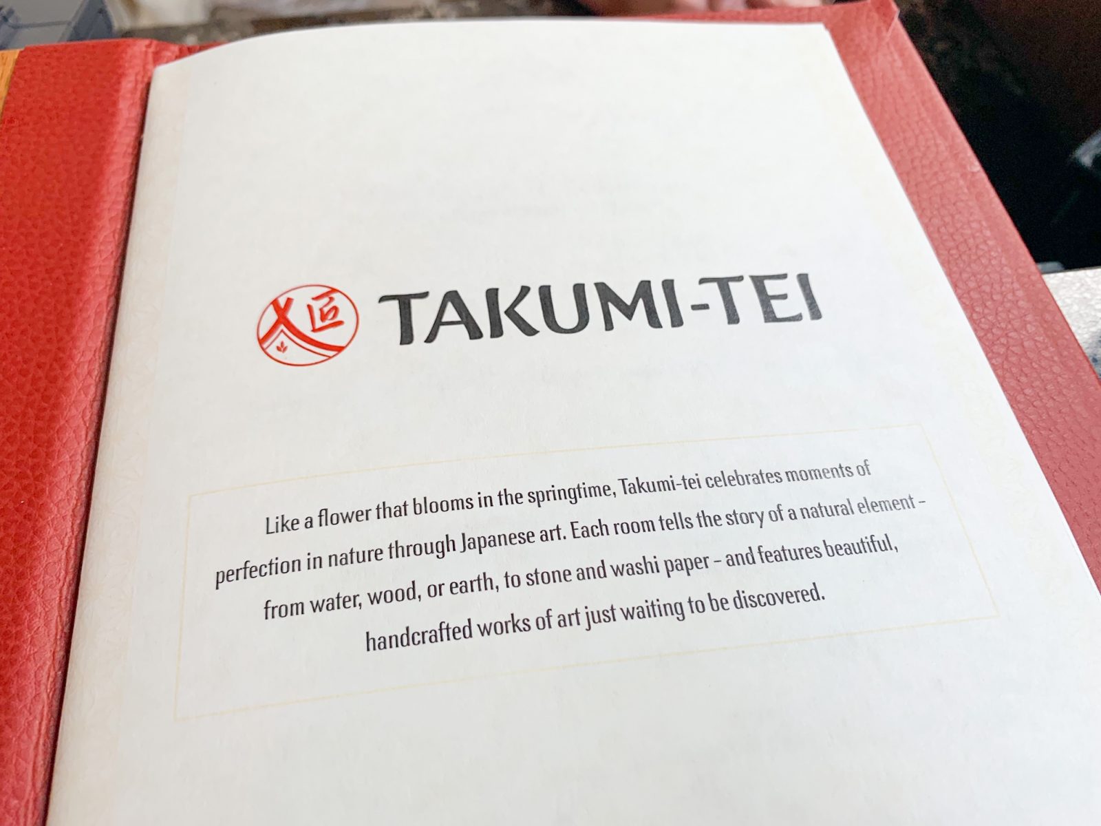 Takumi Tei Restaurant Menu at Epcot Japan