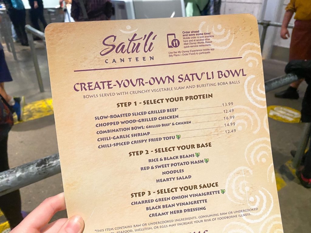 photo of the 'create your own' menu at Satu'li canteen in Animal Kingdom