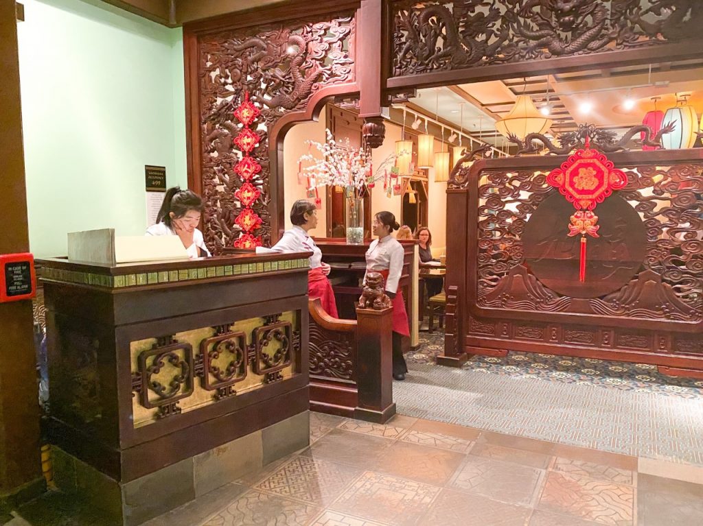 photo of the inside of the table service dining location in China, Epcot. One of many choices open to you on the Disney Dining plan plus