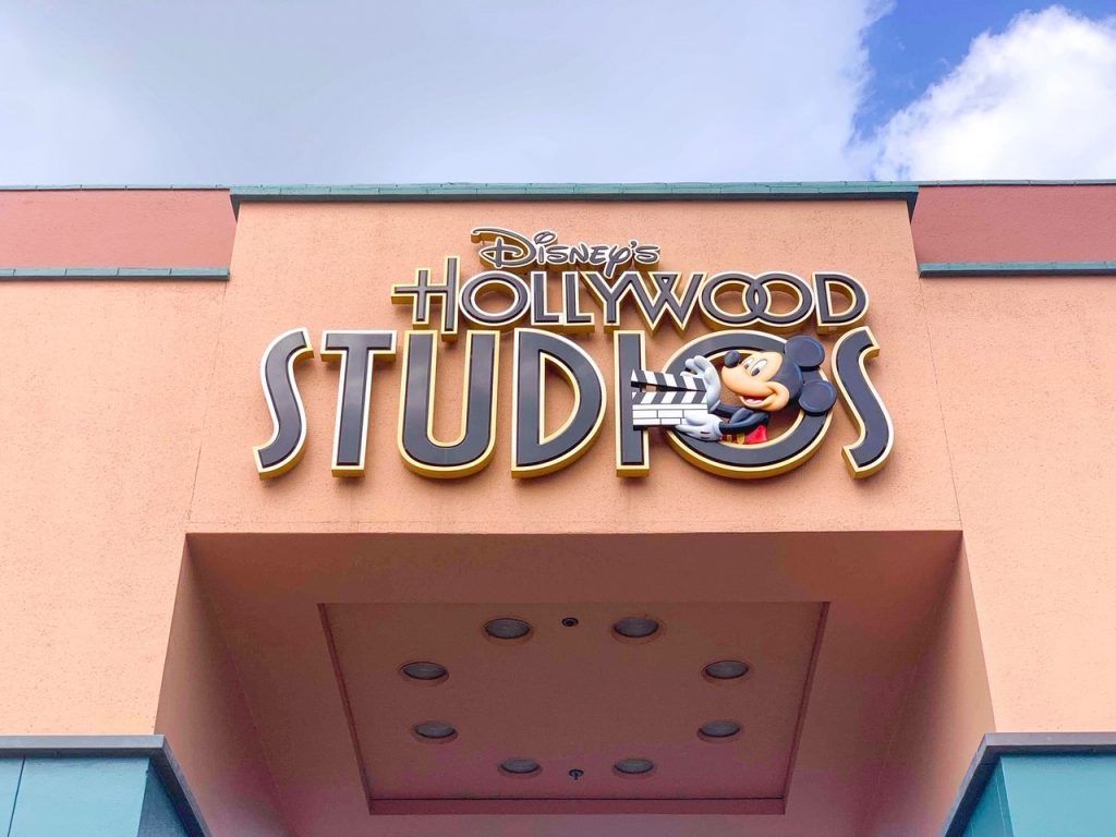 photo of one of the signs; iconic photo opportunity when you decide what to do at Hollywood Studios