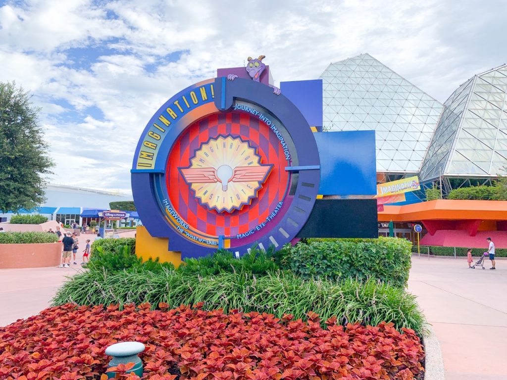 photo outside Figment, one of the rides that should definitely be on your Epcot itinerary