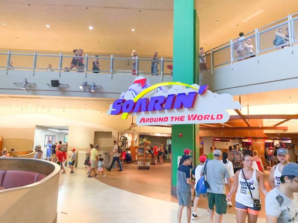 photo of the entrance to Soarin; definitely one of the best things to do at Epcot
