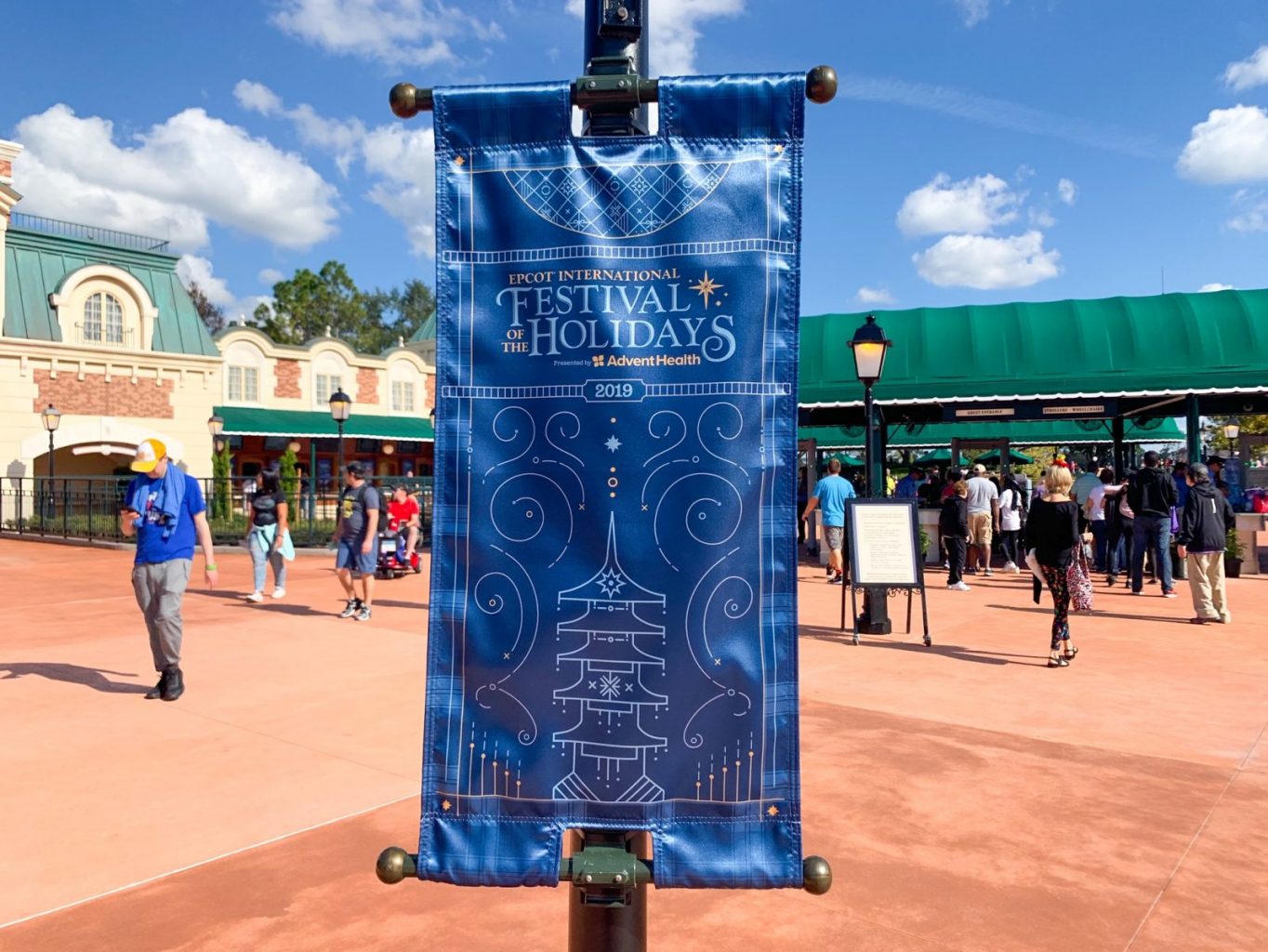 Epcot International Festival of the Holiday's sign