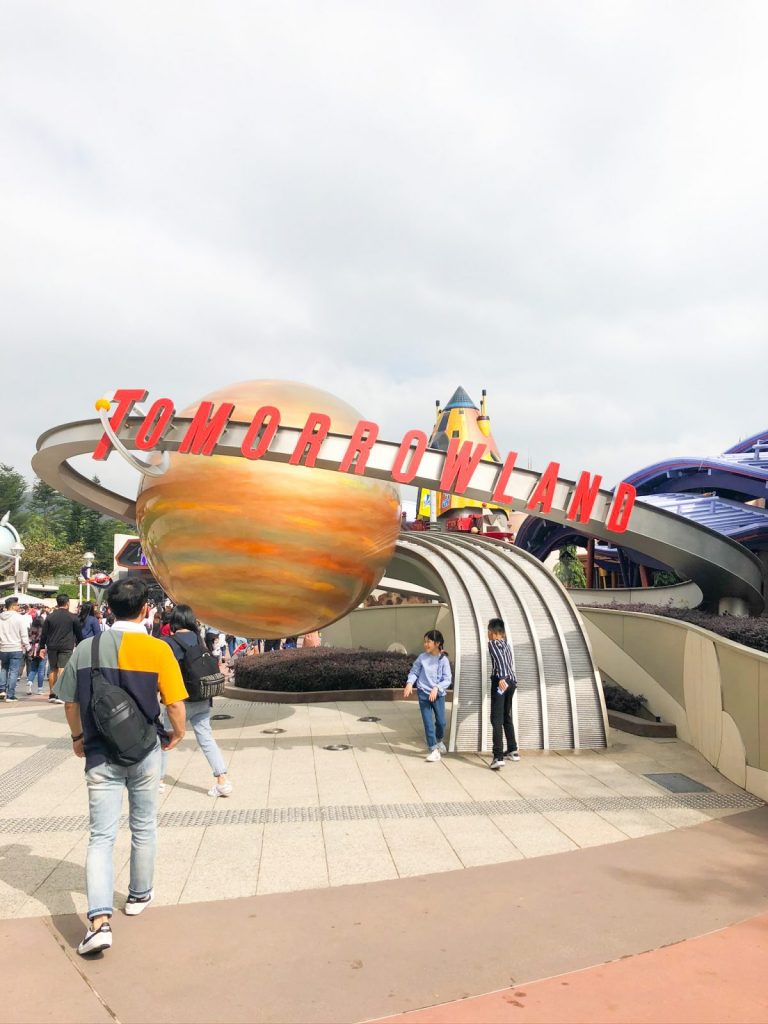 Disney Around the Worl DIsneyland Hong Kong