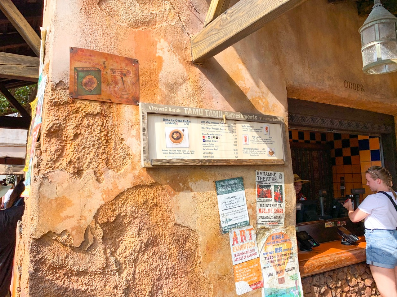 Tamu Tamu is where to find the Dole Whip at Animal Kingdom