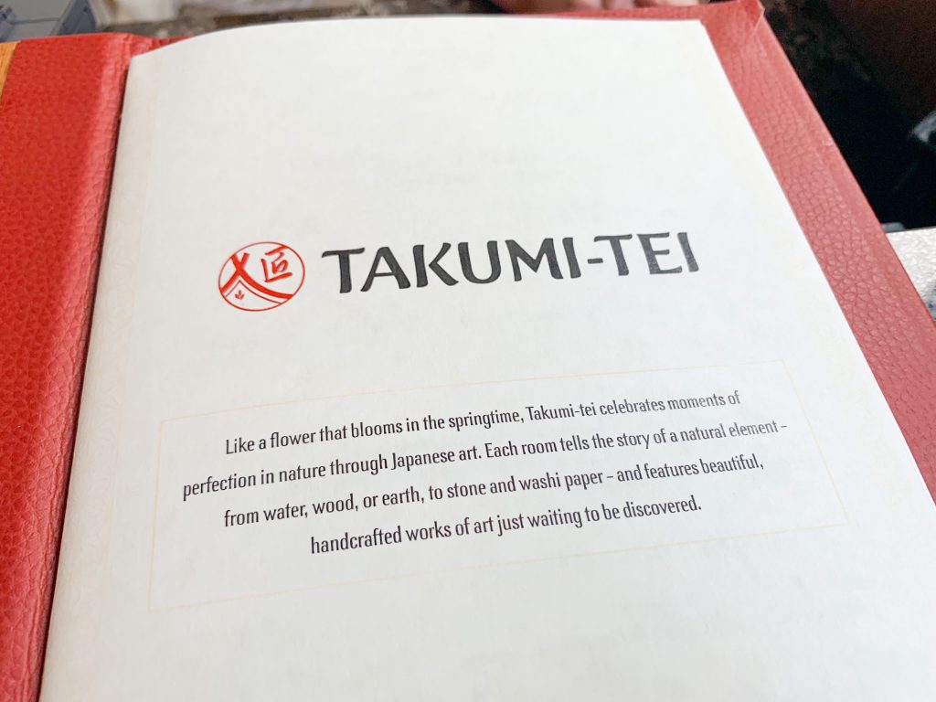 takumi tei menu