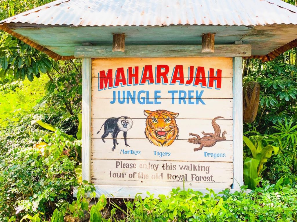 The Maharajah Jungle Trek sign features pictures of monkeys, tigers and dragons, and is also not a part of the Animal Kingdom Genie+ program so you can walk this any time.